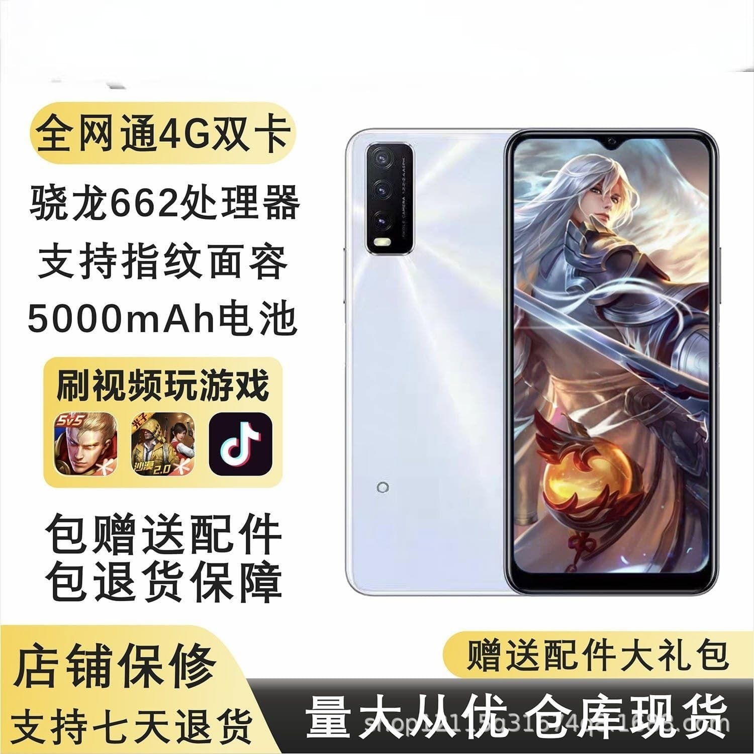 Android Smartphone Large Screen Student Phone Domestic Phone Special Offer Used Phone