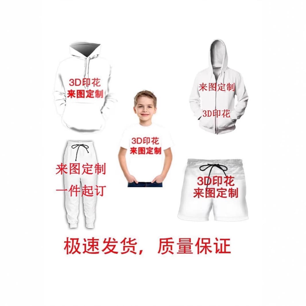 New Foreign Trade Japanese Anime Jujutsu Kaisen Cosplay 3D Print Anime Men's Hooded Athletic Sweatshirt Short Sleeve