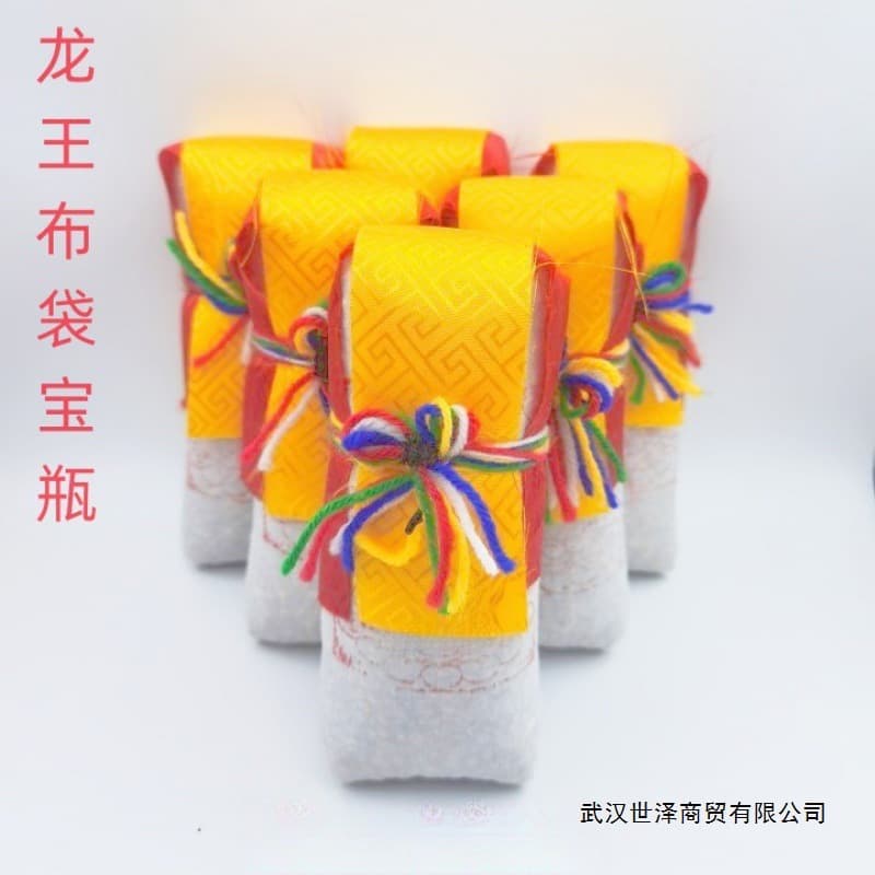 Bag Dragon King Treasure Vase Dragon King Treasure Bag, can be placed as home decor Tibetan ornament, treasure vase with filling, small size