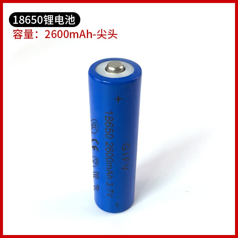 GIFV 18650 Lithium Battery 3.7V High Capacity Power 2000mAh Flat Top Button Top Headlamp Fan Flashlight