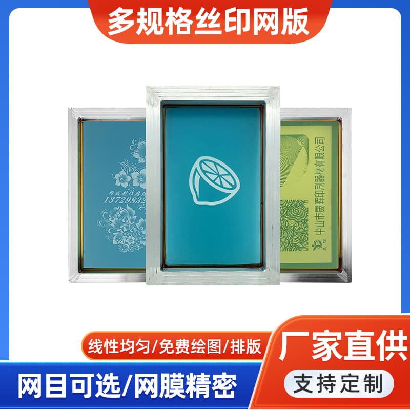 Printing/paper Materials From Parent Industry Virtual