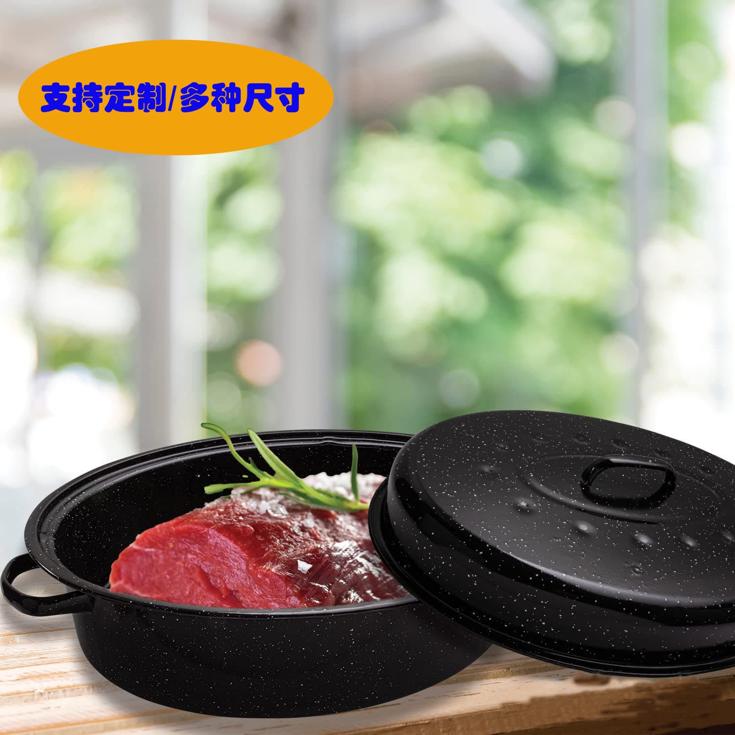 13-Inch Enamel Roaster Black Amazon Best-Selling Enamel Plate Enamel Pot Enamel Turkey Pot for Home Use