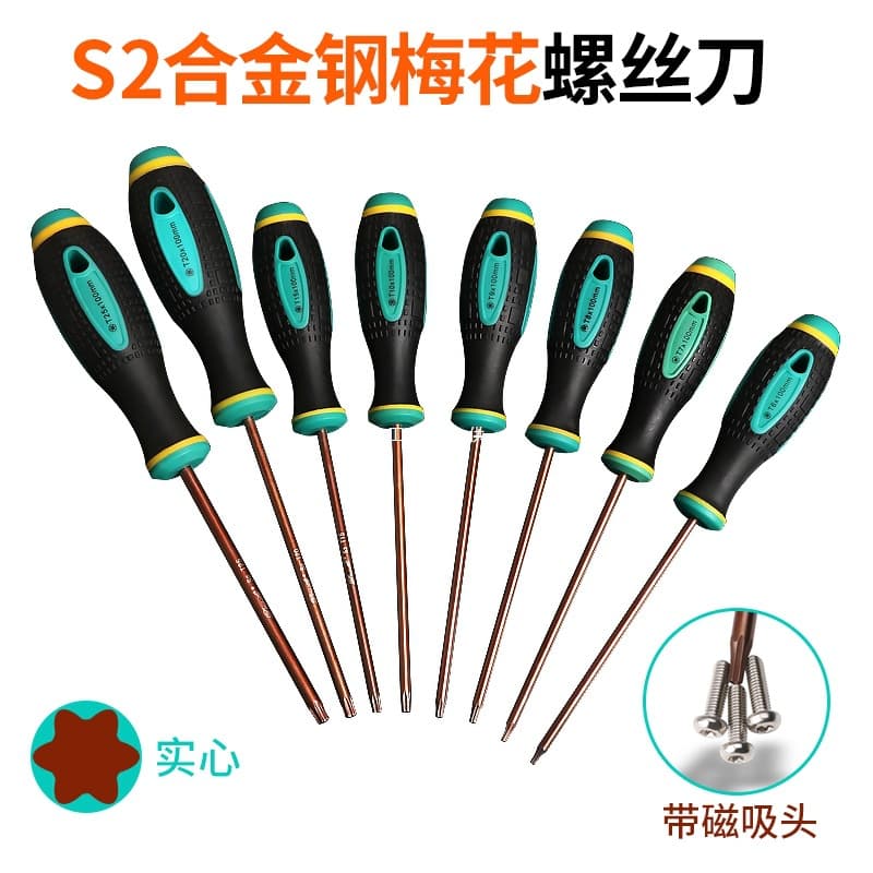Torx Screwdriver T6T7T8T9T10T15T20 Star-shaped Hexalobular/Torx Screwdriver Driver Others