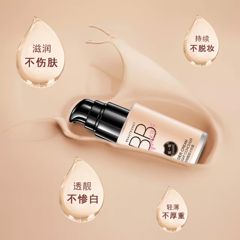 Image Beauty Flawless Cushion BB Cream Natural Clear Foundation Concealer Long-lasting Non-smudging Non-caking Makeup Authentic