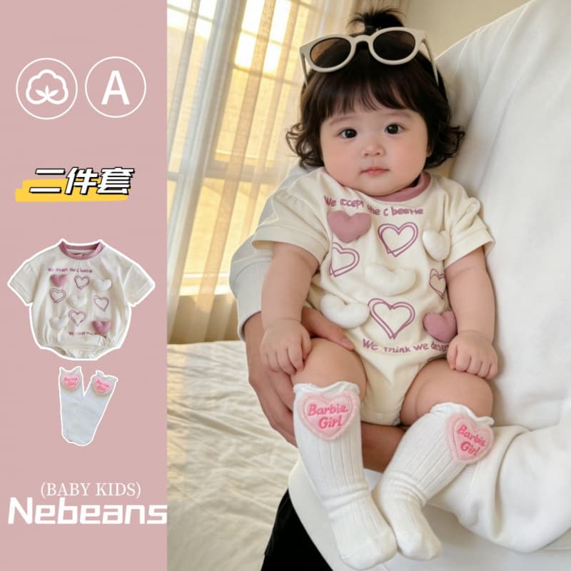 26 New Summer Products for Baby Girls: Pink and Purple Heart-Shaped Doll Triangle Romper Set, Cotton Soft Summer Romper
