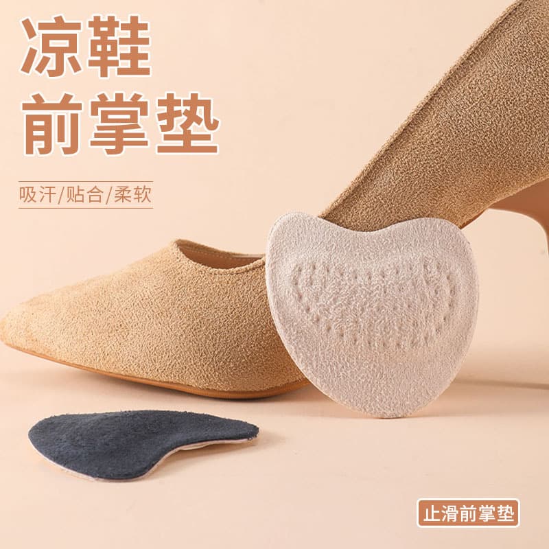 High Heel Forefoot Pads, Anti-Slip and Shock-Absorbing for Long Standing, Soft Transparent Half-Sole Inserts, Invisible Half-Size Cushions