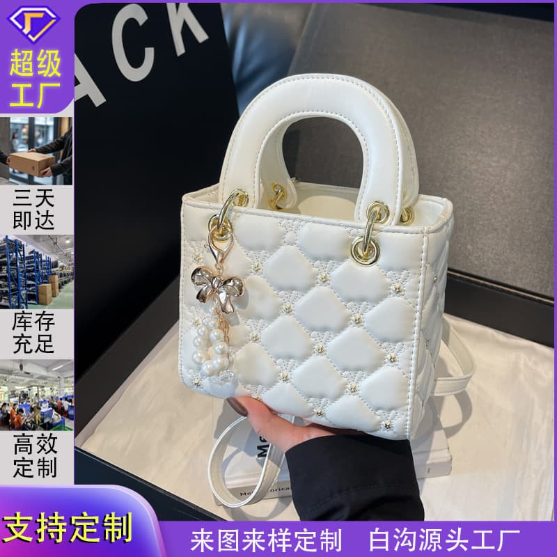 Cross-border Fashion Lady Dior Bag Women's Niche Diamond Quilted Stitching Design Handbag Large Capacity Commuter Premium Sense Crossbody Bag