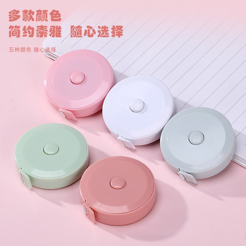 Nordic Style Portable Tape Measure Cute Small Soft Ruler Body Measuring Tape Mini Leather Tape for Clothing Waist Measurement