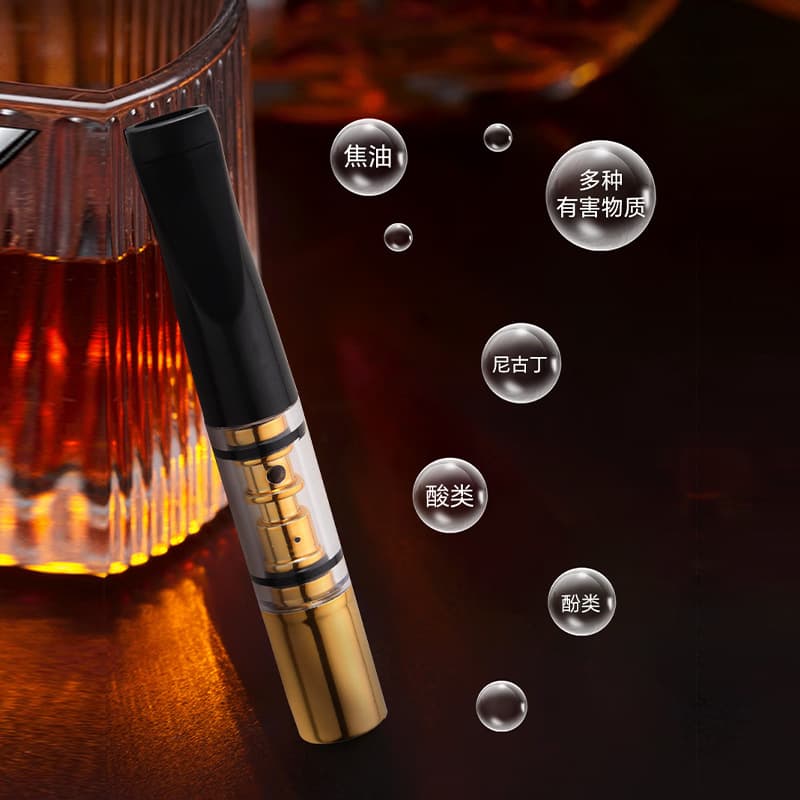 Cross-border cigarette holder filter, reusable and washable, coarse/medium/fine universal, health lung-clearing filter tip for men