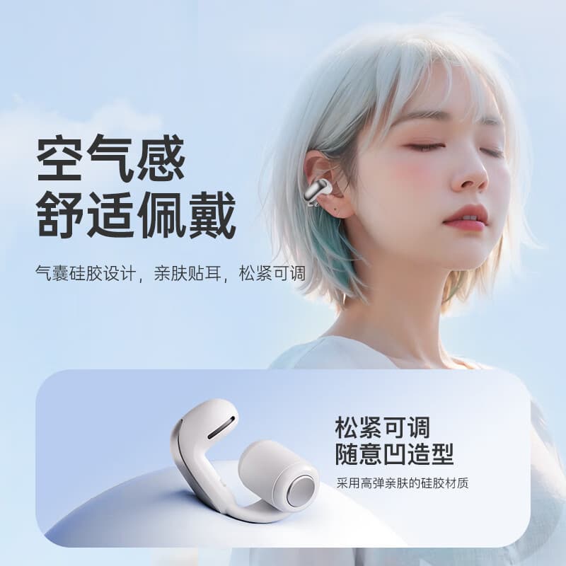 Cross-border V12 New Black Technology Clip-on Noise-Canceling Long Battery Life Sports Ear Clip Comfortable Wireless Bluetooth Earbuds