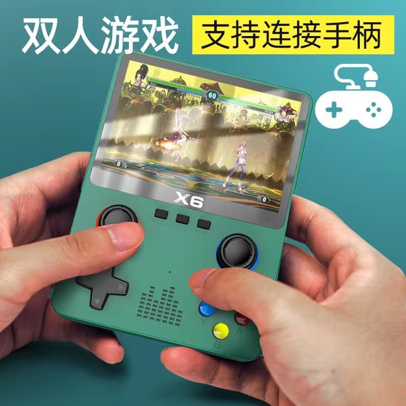 New X6 Handheld Game Console Dual Joystick Arcade Portable Retro Nostalgic GBA Arcade PSP Game Console Two Player