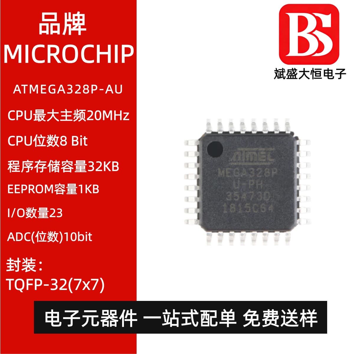 In Stock Genuine SMD ATMEGA328P-AU 8-bit Microcontroller AVR 32K Flash 32TQFP IC