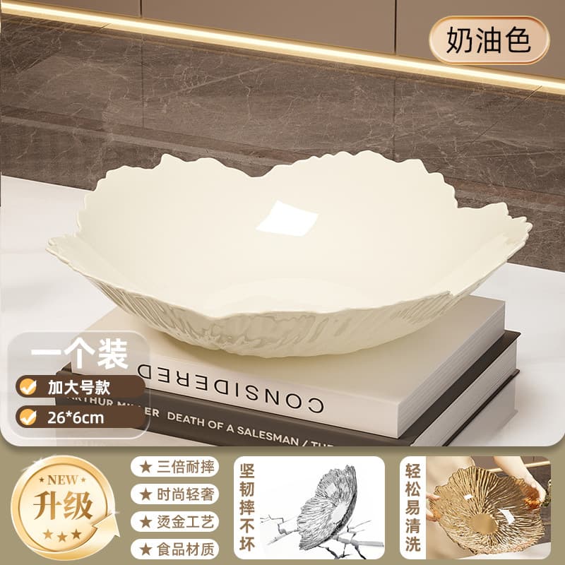 Petal Fruit Tray Premium Ins Style Flower-Shaped Coffee Table Snack Candy Dish for Living Room, Dried Fruit Serving Plate