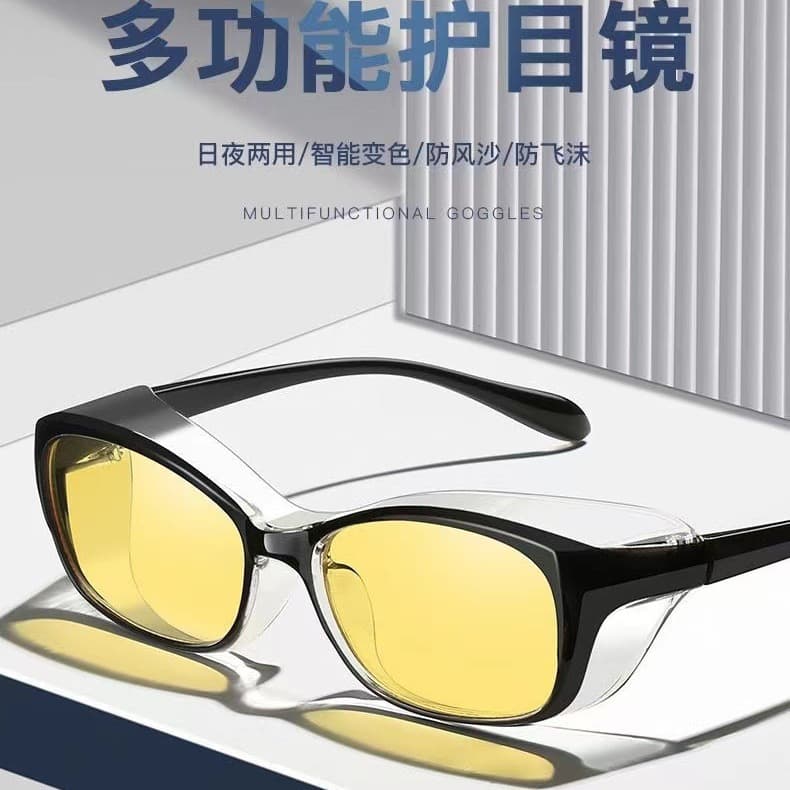 New Style [Windproof Sand / UV Protection] Safety Glasses Sunglasses Men Women Night Vision Goggles Sunglasses Protective Eyewear
