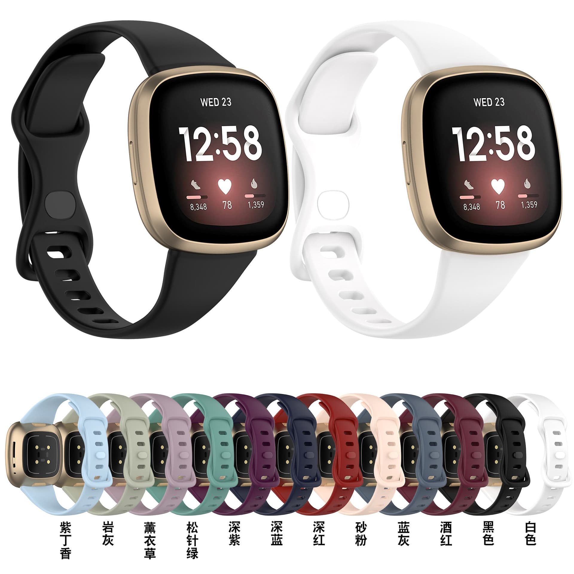 Waterproof TPU Sport Strap Compatible with Fitbit Versa4 Versa3/Sense Versatile Durable Band for Fitness And Active Lifestyle