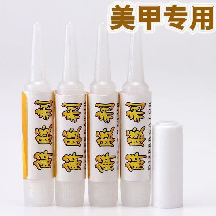 Wearing nail material kit tool kit wholesale manicure jelly glue alcohol cotton pad rub strip sponge throw set glue remover
