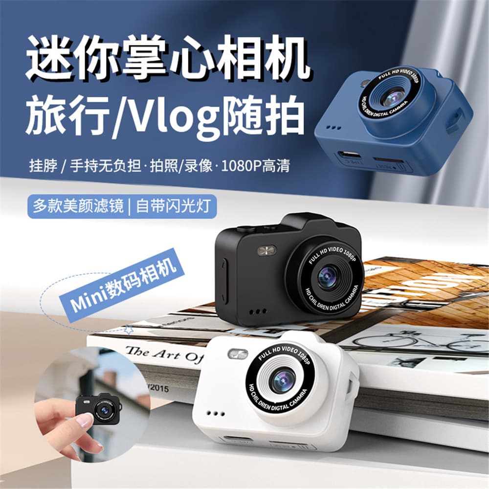Cross-Border New Model Mini Thumb Camera for Taking Photos and Videos, Small Digital Camera, Portable Camera, Toy Gift M8
