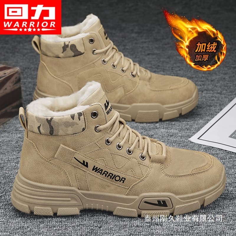 Warrior Martin Boots for Men Winter Fleece-Lined Thickened Warm Cotton Shoes Men's Shoes Fur-Lined Work Snow Boots Labor Protection Shoes