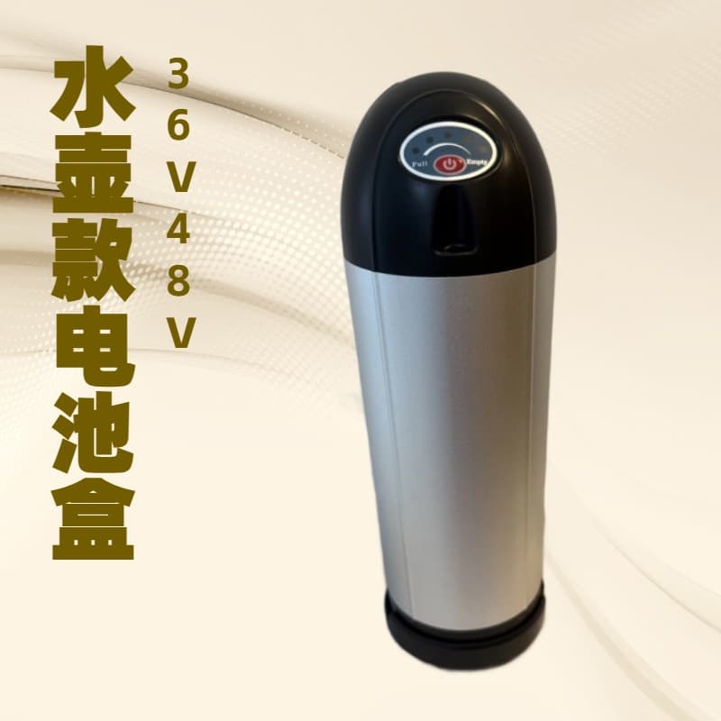 Kettle type aviation head battery box can hold 40 18650 cells black silver ready-made lithium battery case