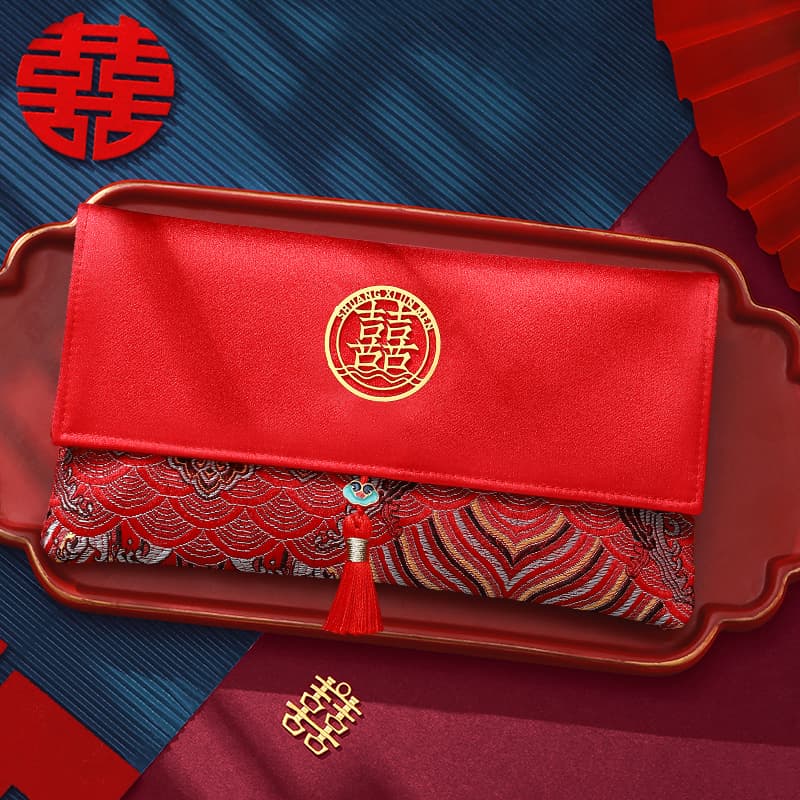 2025 New Red Envelope Wedding Name-Changing Fee Gift Money New Marriage 10,000 Yuan Fabric Red Envelope