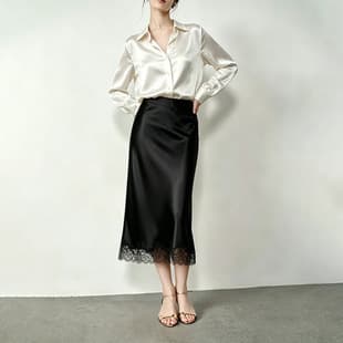 Premium Lace Trim Skirt 2026 Summer New High-Waist Slimming Satin Light Luxury Midi Skirt