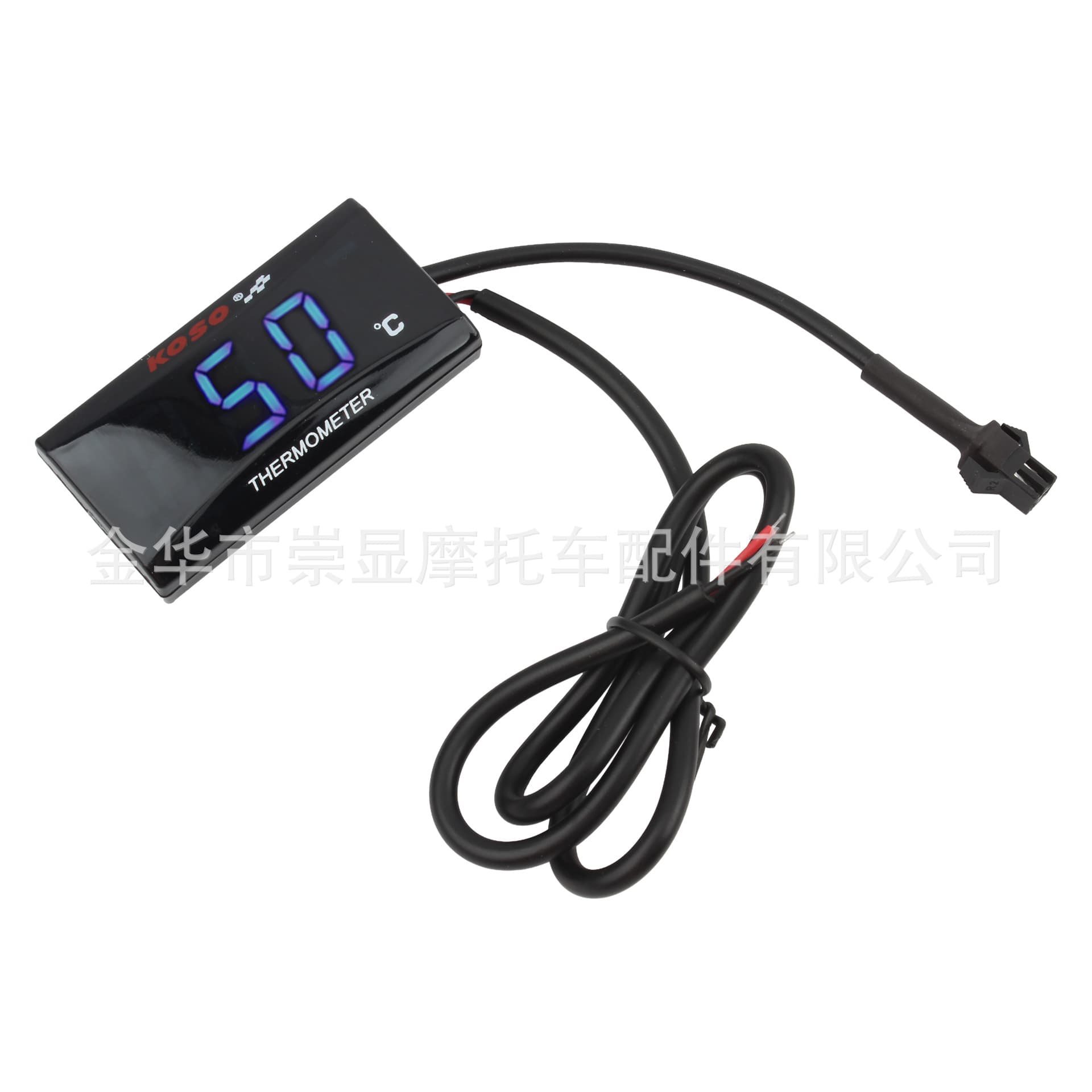 KOSO Water Temperature Gauge Motorcycle Universal Modification Accessory LED Digital LCD Display Thermometer