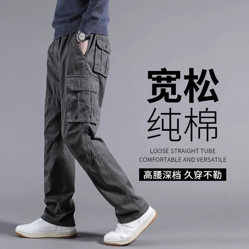 Men's Casual Loose Straight Leg Pants, Cotton Multi-Pocket Durable Work Pants, Versatile Outdoor Trousers