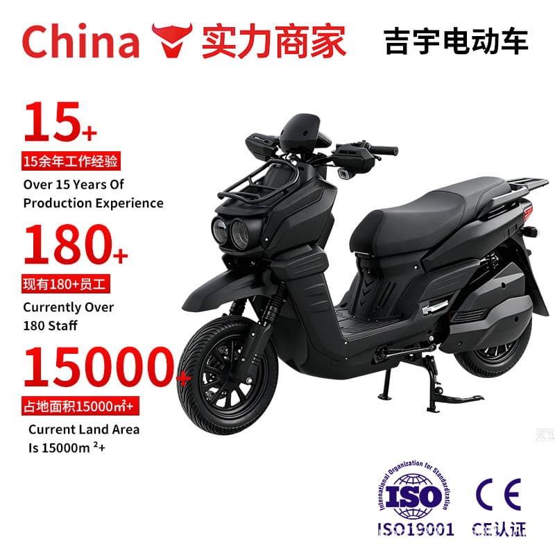 Cross-border Tank Series Electric Scooter 2000W Lead-Acid/Lithium Battery Controller 60A High Configuration Complete Vehicle / Parts