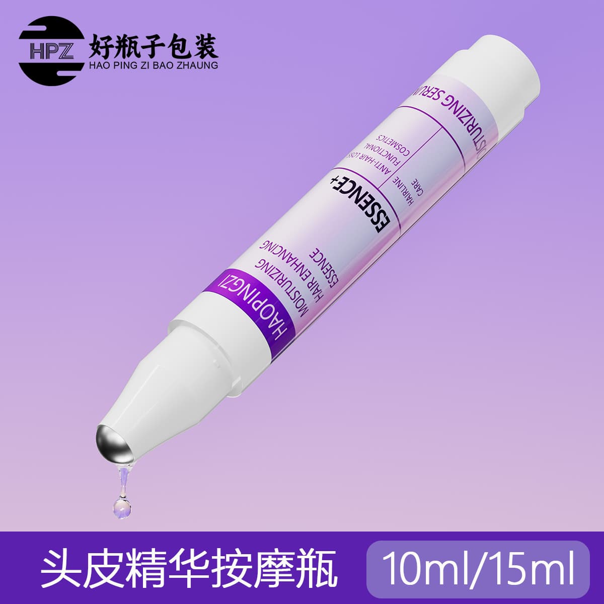 15ml Scalp Essence Roll-on Bottle Replaceable Empty Bottle 10ml Essential Oil Roll-on Bottle Scalp Care