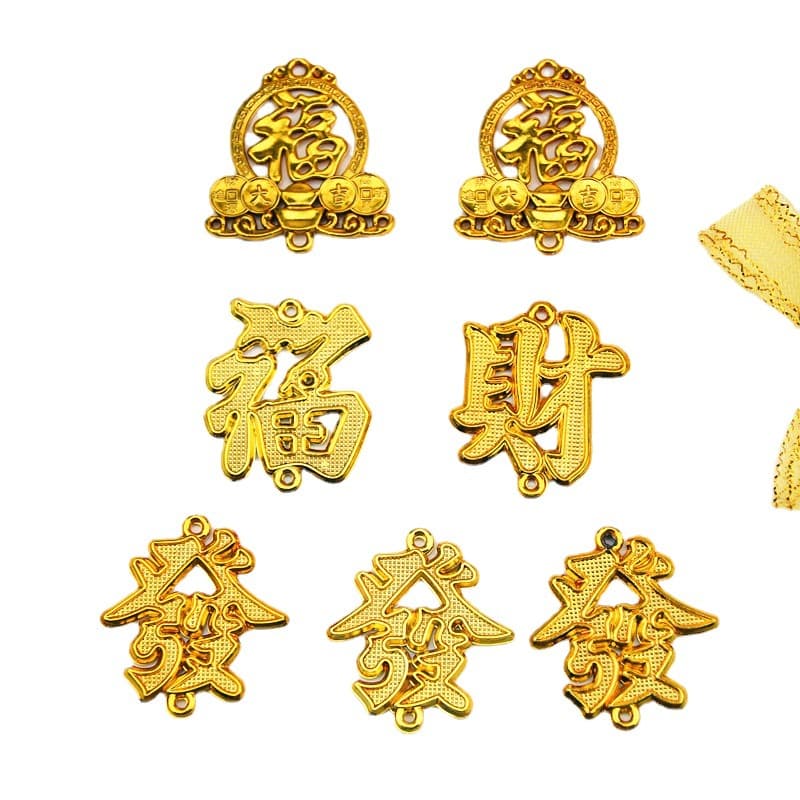 Discounted Golden Fortune Chinese Knot Accessories Ingot Gourd Pineapple Peanut Small Ornaments Plastic Parts Decor