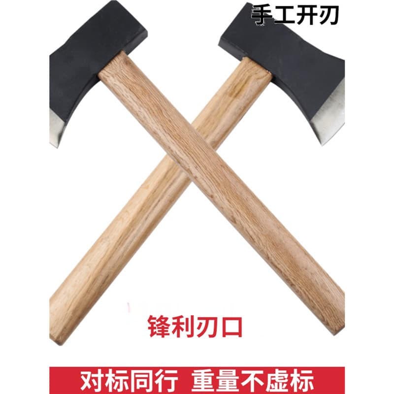 Axe Gang Firewood Splitting Tool Hand Forged Household Outdoor Tree Cutting Heavy Steel Axe Bone Chopping Axe Woodworking Special