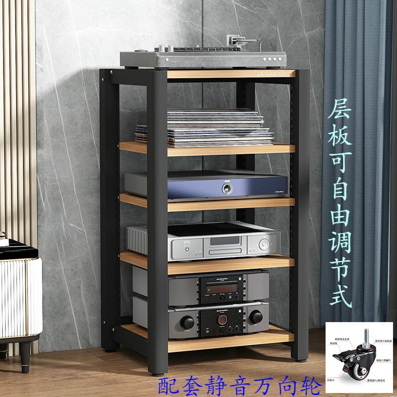 Adjustable amplifier rack audiovisual equipment cabinet audio stand equipment rack bracket footrest