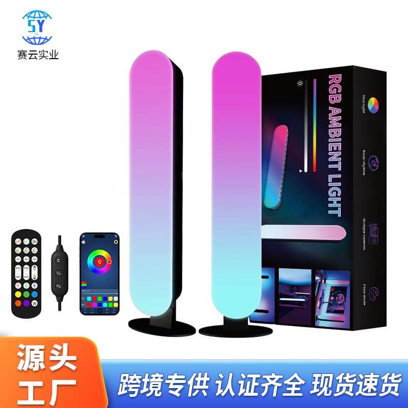 RGB iridescent desktop ambient light, computer decoration, e-sports live streaming, car Bluetooth pickup light, desk lamp, night light, LED