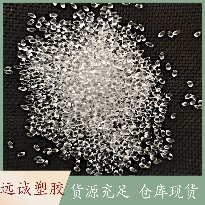 PEBAX 7233 Arkema PA12 Oil-Resistant Nylon Elastomer Corrosion-Resistant Extrusion Line Foam Shoe Material