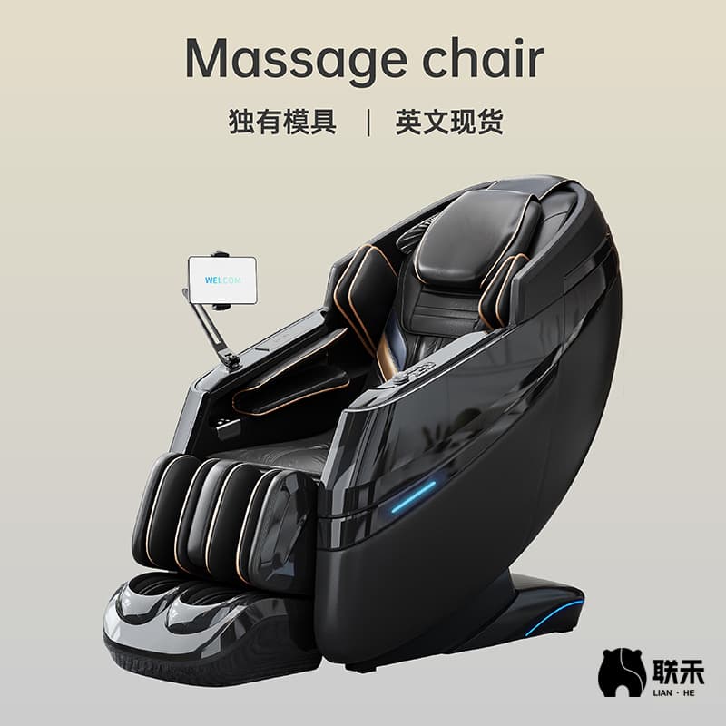 Lenovo Massage Chair Wholesale OEM Custom Home Smart Zero Gravity Massage Space Capsule Multifunctional Electric Sofa
