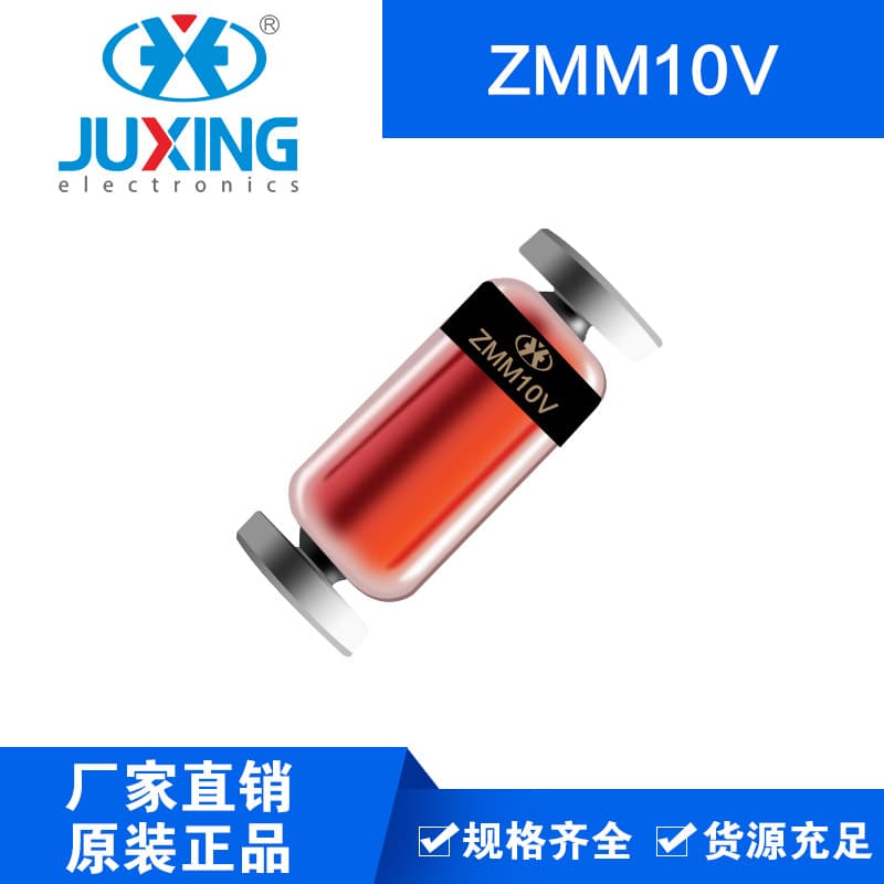 Juxing ZMM5231B Small Signal Zener Diode LL-34 Package Manufacturer Supply RoHS