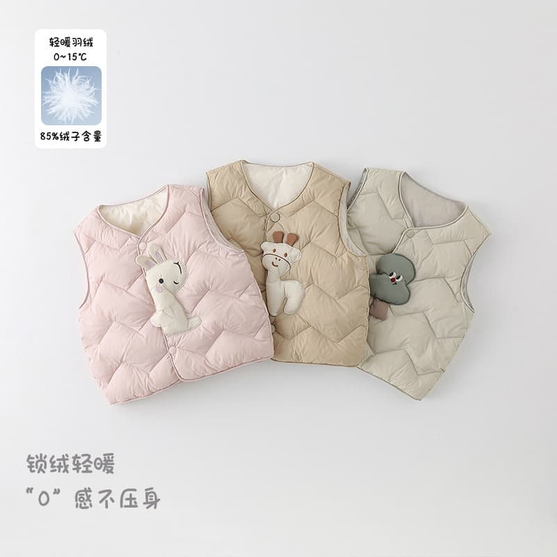 Infant Cartoon Down Vest Autumn/Winter Baby Thickened Warm Vest Boys/Girls 90% White Duck Down Vest Class A