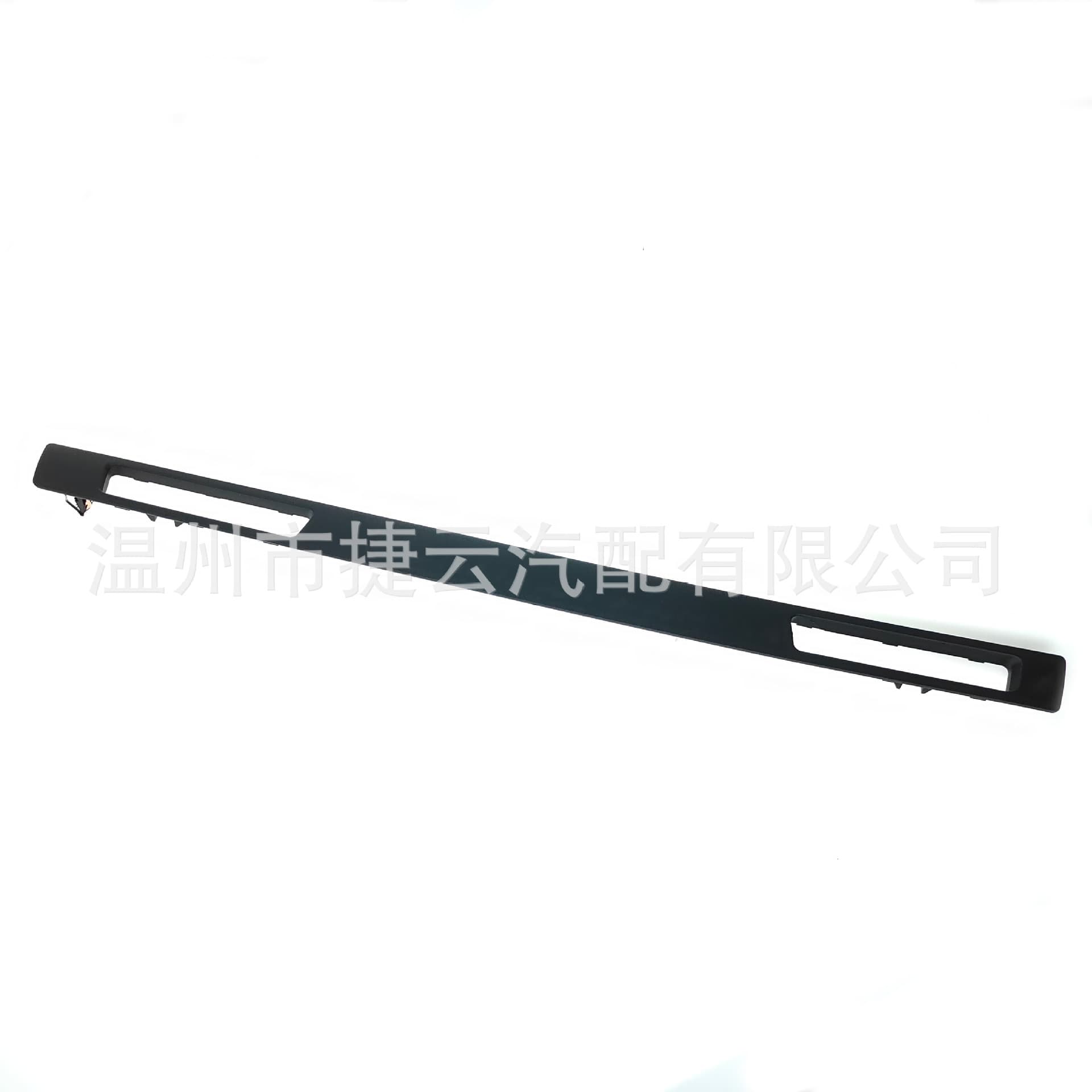 51457138797 Cup Holder Frame (Black) Compatible with BMW E90, E91, E92, E93