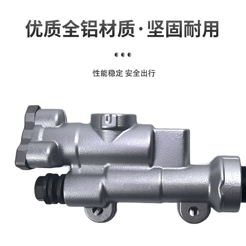 Dirt Bike Rear Brake Pump CR125R CR250R CRF450R Hydraulic Straight Pump Rear Brake Accessories