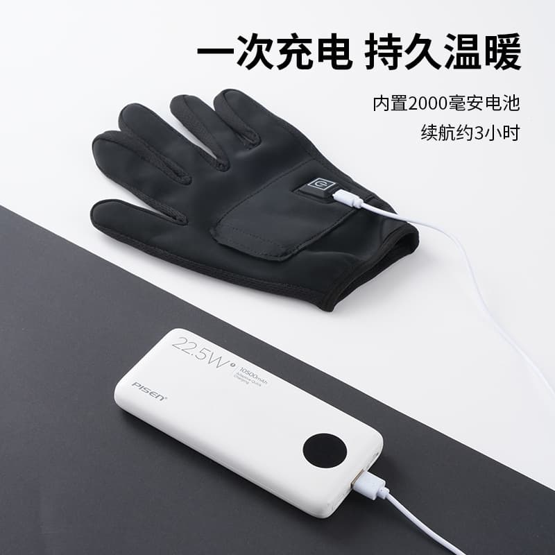 Cross-border outdoor heated gloves, winter warm gloves for cycling, skiing, and motorcycling, three-level temperature control, USB heated gloves