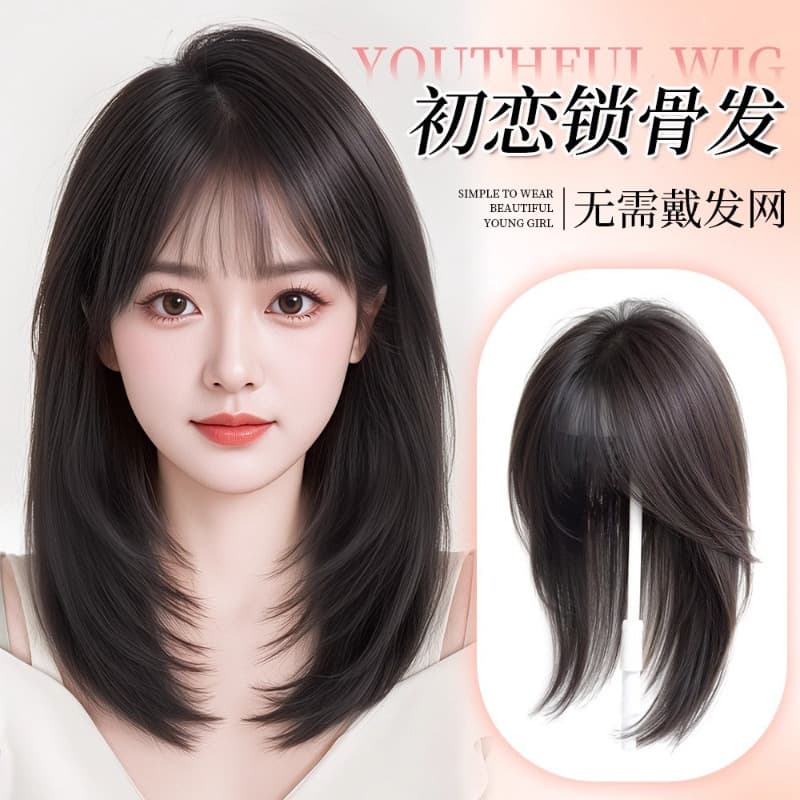 Clip-in Hair Extensions for Women Without Hair Net, High-Layered Clavicle Length Hairpiece, High Crown Volume Boosting Hair Topper