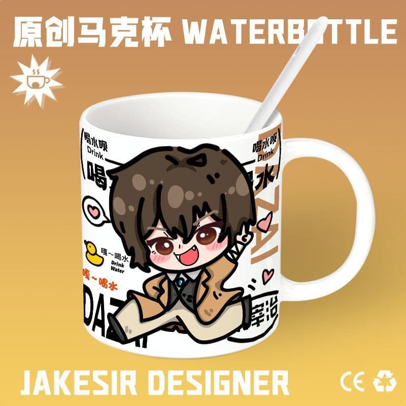 Bungo Stray Dogs Osamu Dazai Ceramic Water Cup Ins High Aesthetic Office Desktop Mug Coffee Cup MOB