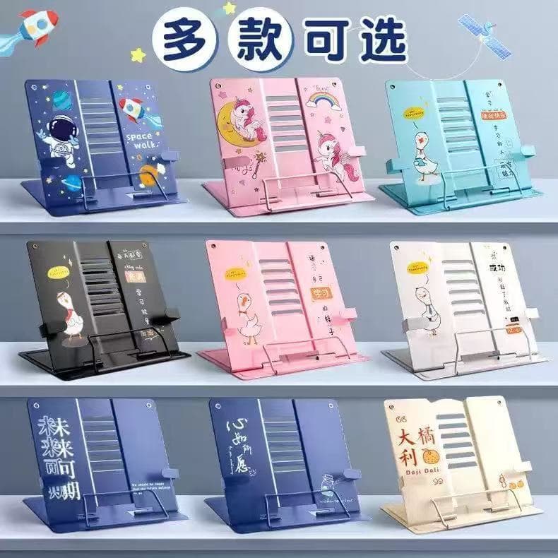 608 Children's Reading Book Stand, Desktop Book Holder, Factory Supply Wholesale