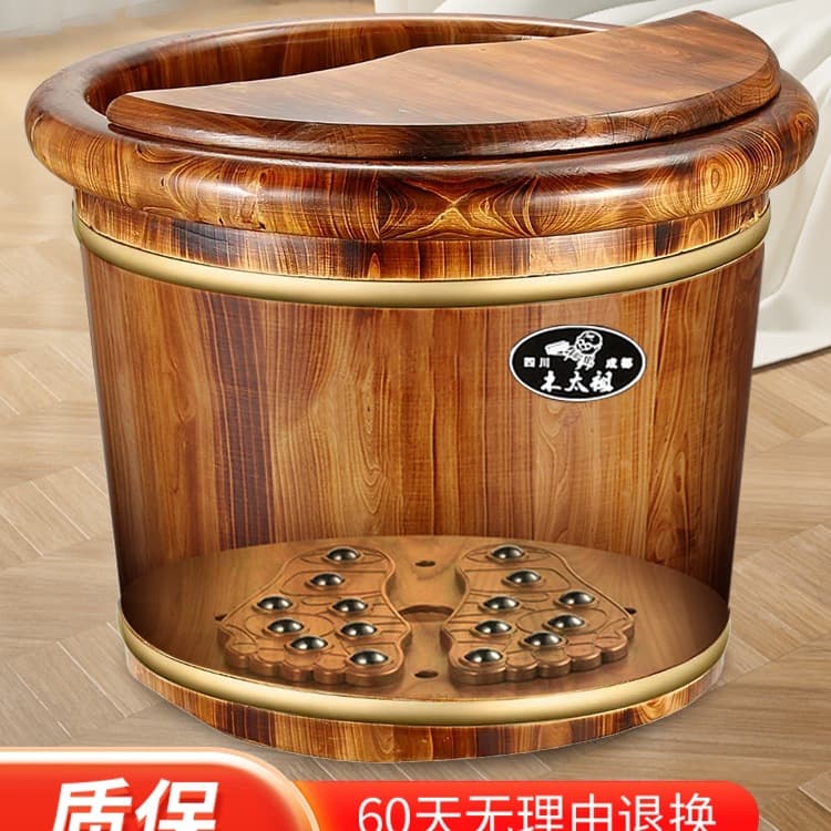 Solid Wood Foot Soaking Tub for Lower Leg, Massage Foot Bath Tub with Thick Insulation for Health and Home Use