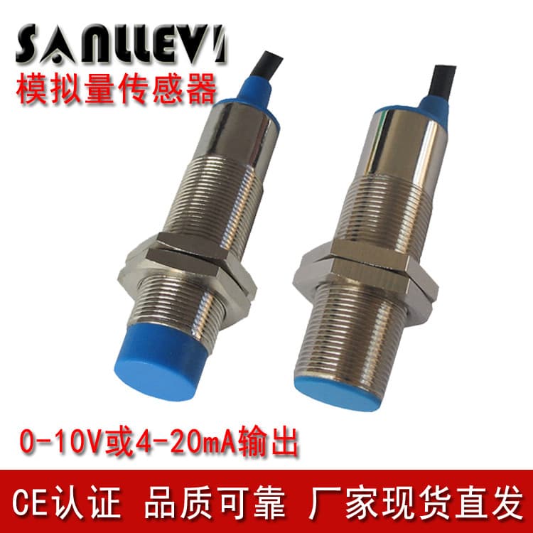 Shanwei Manufacturer M18 0-10V 0-5V Voltage Output Analog Linear Displacement Sensor