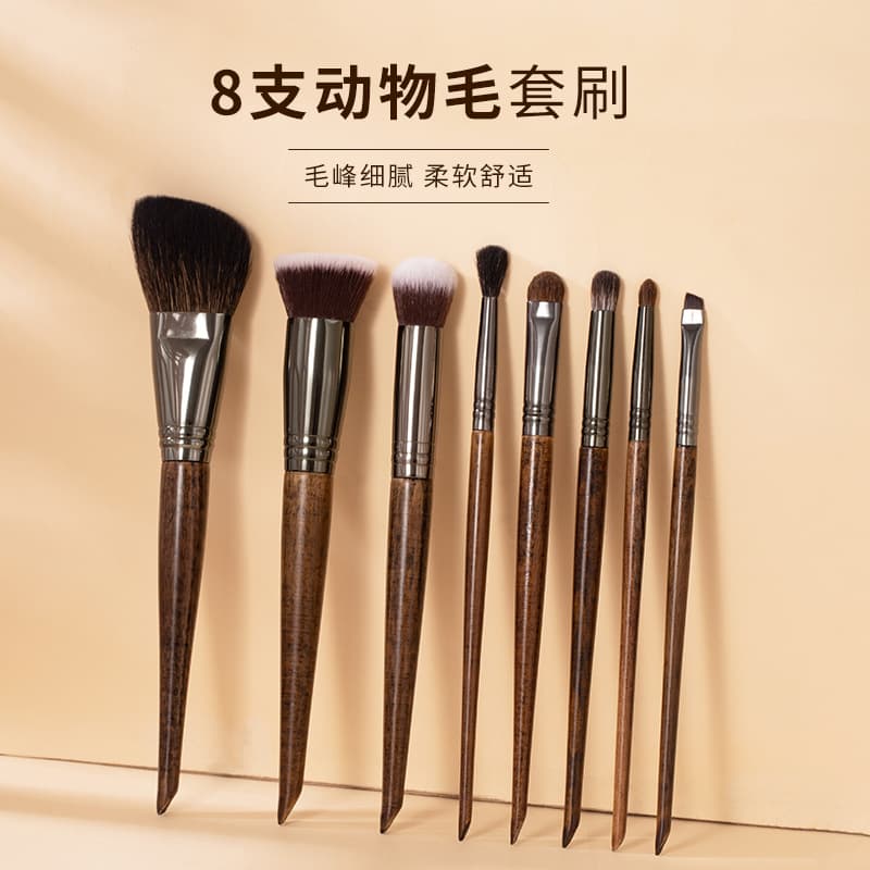 Cross-Border Hot 8-Piece Animal Goat Hair Cangzhou Makeup Brush Set Eyeshadow Blush Brush Beginner Makeup Brush Set