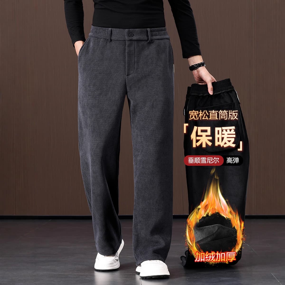 2025 Autumn Winter Thick Chenille Fleece-Lined Men's Pants Middle-Aged Warm Fleece-Lined Straight Leg Loose Men's Pants E-commerce Exclusive