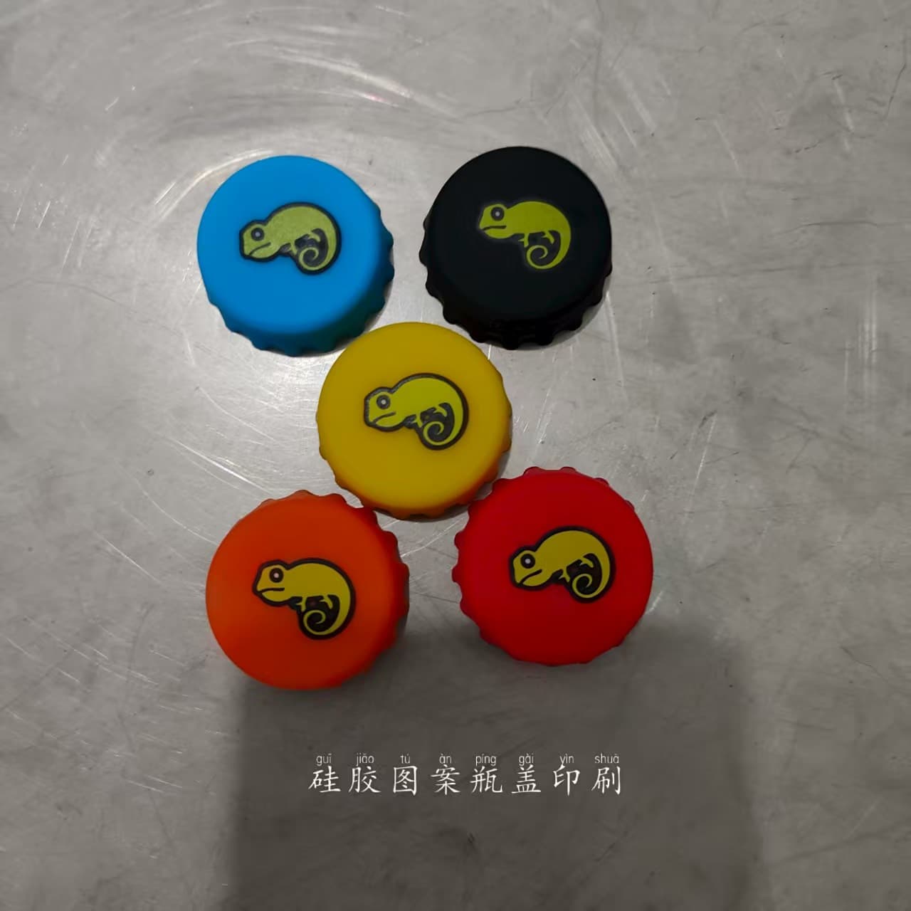 Yiwu City Screen Printing, Pad Printing, Hot Stamping, PP, ABS, Metal, Glass, Plastic Products Printing and Processing Factory