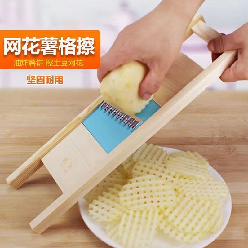 Potato Slicer, Sweet Potato Slicer, Lotus Root Grater, Potato Shredder, Yam Chip Maker, Commercial Use