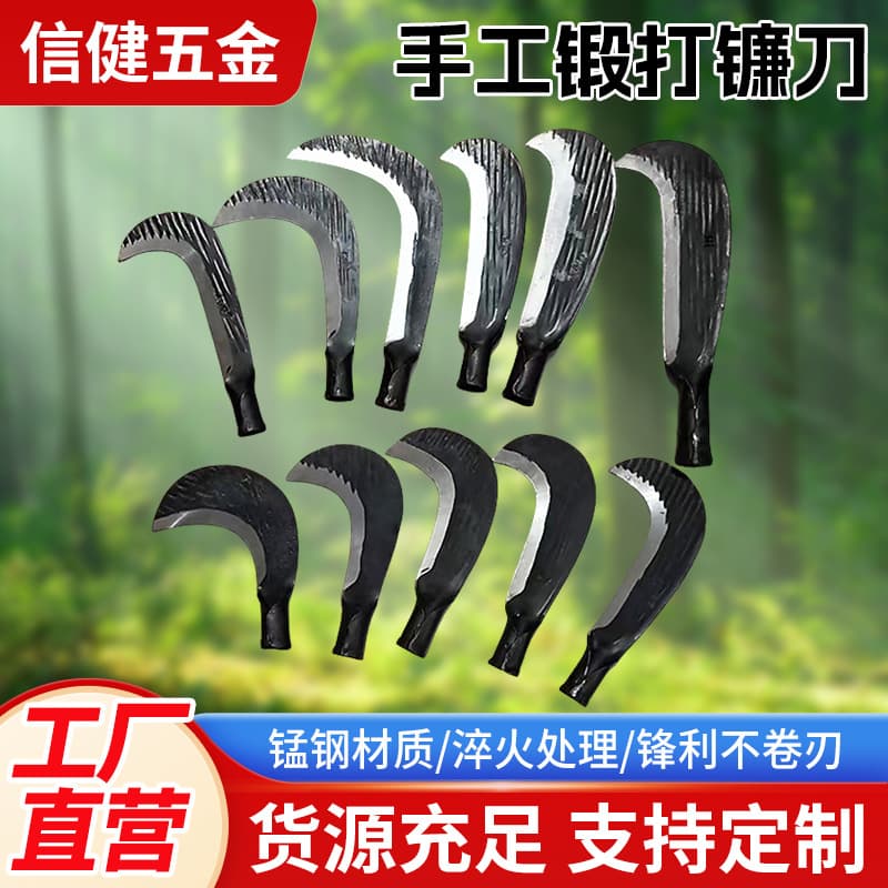 Hand-forged firewood knife factory wholesale, bamboo cutting knife, tree cutting knife, splitting knife, machete, sickle, grass cutting knife, bamboo splitter
